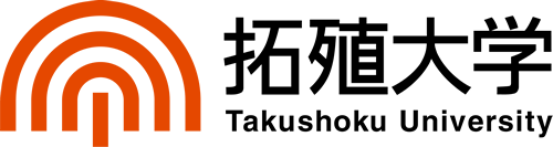 拓殖大学